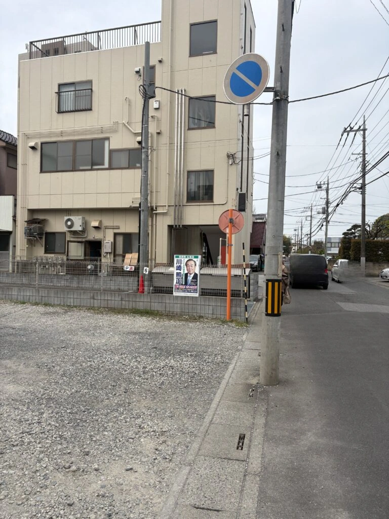 ブラリバブラリバ 銀座店までのアクセスステップ5