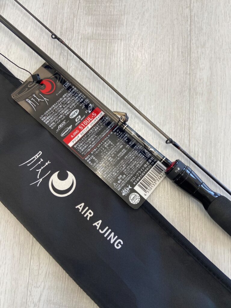 🎣【買取実績】埼玉県上尾市のお客様からダイワ 23 月下美人 AIR A 510UL-S・Wを買取させて頂きました!