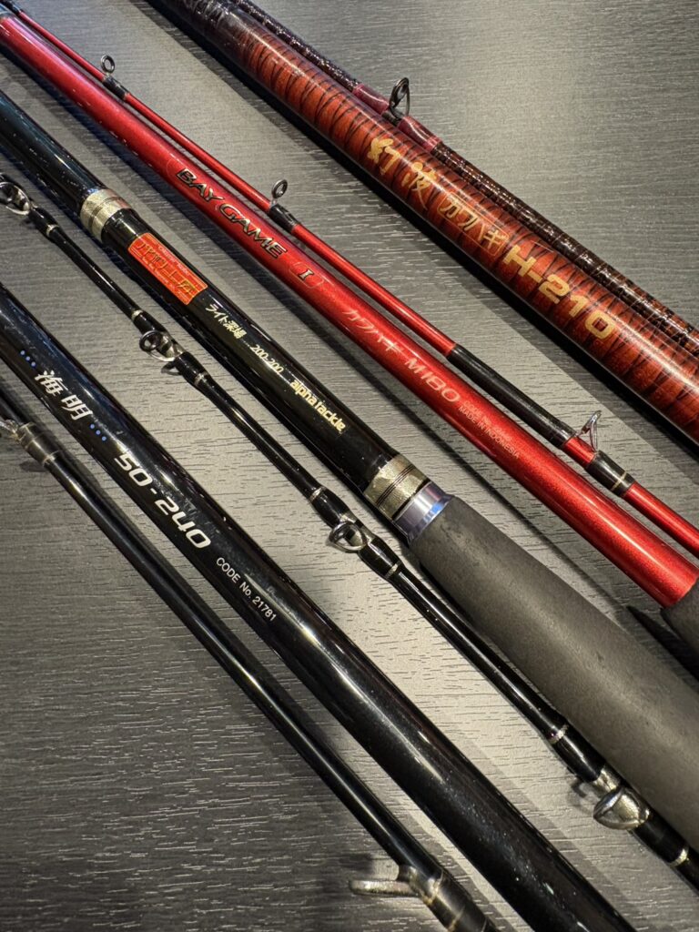 🎣【買取実績】埼玉県上尾市のお客様からダイワ 10 ゴウイン アオモノ M-235/シマノ ベイゲームⅠカワハギ M180/シマノ 海明 50-240/アルファタックル フネタツ カワハギ 攻 175/アルファタックル 沖釣工房ライト深場200-200を買取させて頂きました！